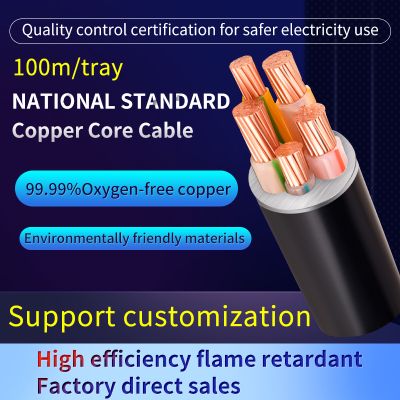 National Standard Yjv Cable Wire Pure Copper Core Outdoor Engineering