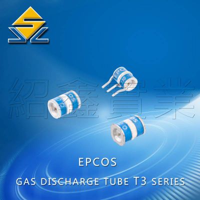 Pole T Series Gas Discharge Tube With Ka Mm Shenzhen Shaoxin