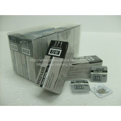 Maxell Silver Oxide Battery Matsushima Electric Co Ltd