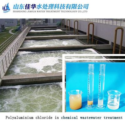 High Effective 30 PAC Polyaluminium Chloride In Chemical Wastewater