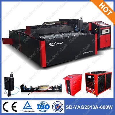 Sd Yag A W Laser Cutter Nd Yag Cnc Laser Cutting Machine Metal