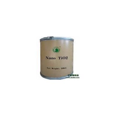 Nano TiO2 Application In Wastewater Treatment Laiyang ZiXiLai