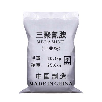 Zhangjiakou Yuanjin Chemical Industry Co Ltd Ammonium Chloride