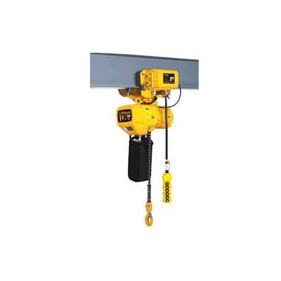 Electric Chain Hoist With Trolley LIFTHAND HOISTING MACHINERY CO LTD