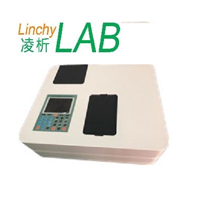 Double Beam Spectrophotometer UV 3500S Shanghai Linchylab Instruments