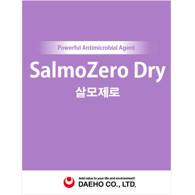 Korean supplementary feed SalmoZero Dry