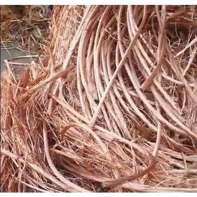 Sell Copper Wire Scrap(Millberry)