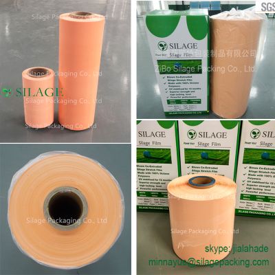 orange color,high water proof shrink film,UV resistance stretch film,farm packing plastic film