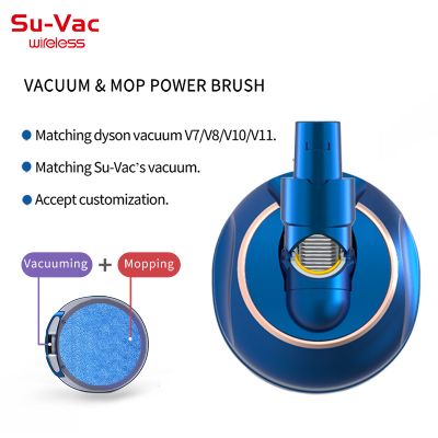 Dyson V7 V8 V10 V11 Vacuum Cleaner Brush of Electric Motorized Dry and Wet Floor Mop Heand Brussh