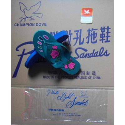 champion dove plastic light sandals,