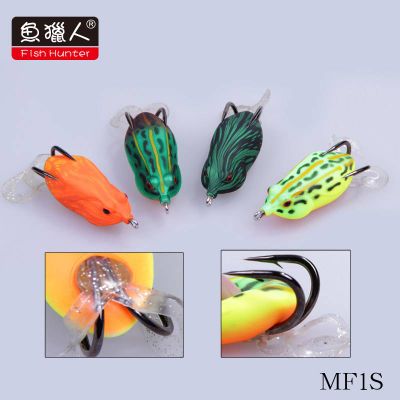 wholesale/ Fish Hunter /plastic fish lure /forg/OEM