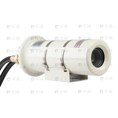 supplier of explosion proof zoom camera