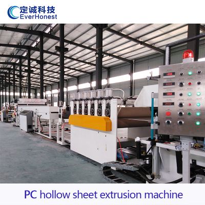 PC hollow sheet extrusion machine