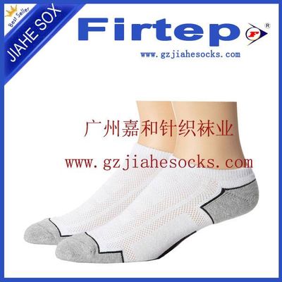 Hot sake ankle cotton sport sock, fashion athletic socks