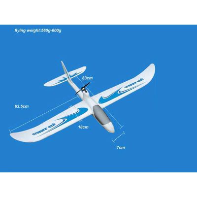 AXN Kit 310g rc model airplane jet engine Clouds fly rc airplane