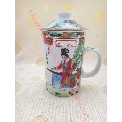 Porcelain mug with lid and fliter