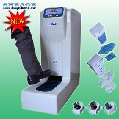 Hospital Shoe Cover Dispenser, Automatic Shoe Cover Machine, Sanitary Footwear Dispenser SFD-2000