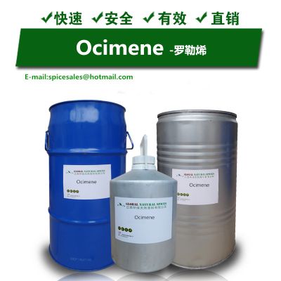 Ocimene Oil,Ocimeme (CAS 13877-91-3) used in Daily flavor