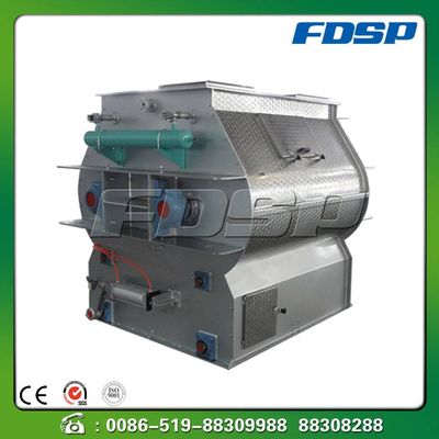 FHSJ Series Double Shaft Fertilizer Mixer  