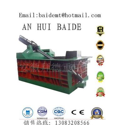 Y81t-2500 Automatic Hydraulic Metal Aluminum Baler Machine (High Quality)