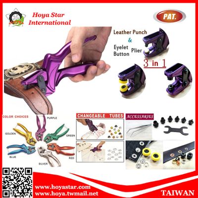 TAIWAN MADE 3 IN 1 MULTI-FUNCITON LEATHER PUNCH & EYELET & BUTTON PLIER