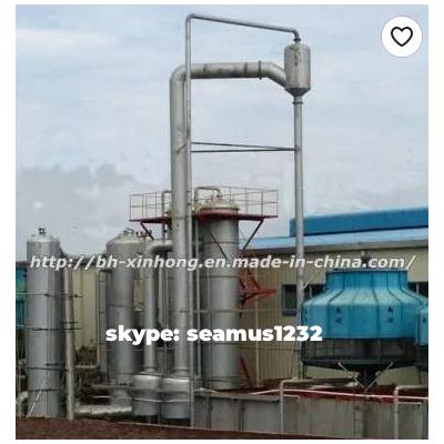 Triple Effect Falling-Film Vacuum Evaporator Served in Complete Fishmeal and Fish Oil Plant