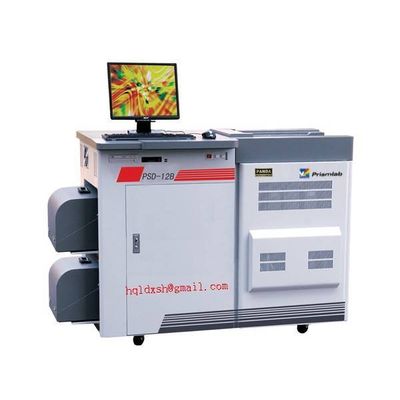 Digital Minilab Color machine PSD-12B 10 by 12 Inch