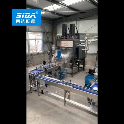 Sida brand large dry ice production machine with full auto packing line