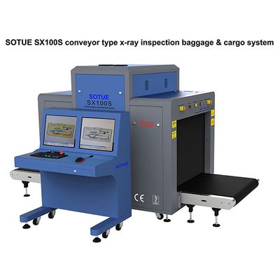 X-ray inspection machine, X-ray machine, x-ray baggage scanner, conveyor type x-ray screening system
