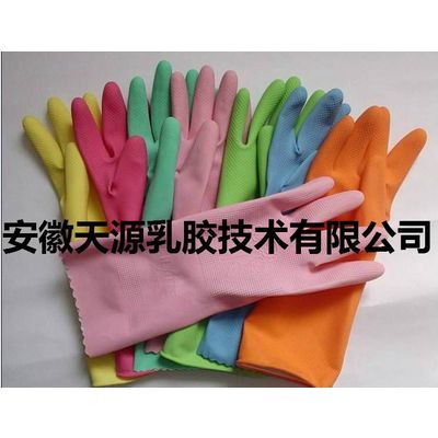 latex housedold gloves