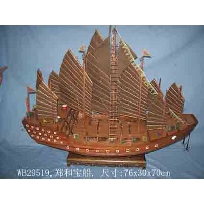wooden ship model--Zhenghe Treasure Boat