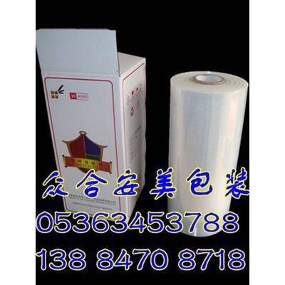 Seller of PE stretch film, cling film, grass silage film