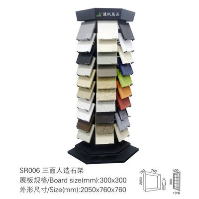 display rack for stone tile for exhibition