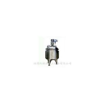 suply stainless steel reactor