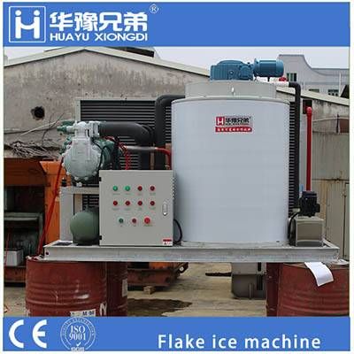 Flake ice machine supplier in Shenzhen CHina