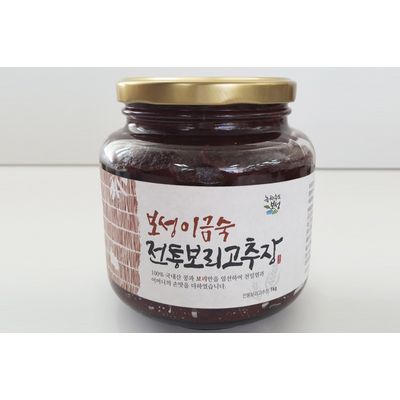 Boseung Keum sook Lee traditional barley red pepper paste