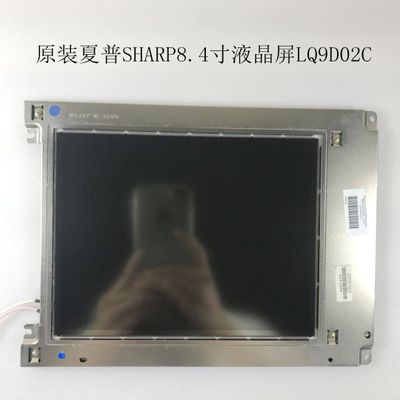 8.4 inch lcd digitizer LQ9D02C tft lcd screen displays panel