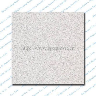 PVC laminated gypsum board