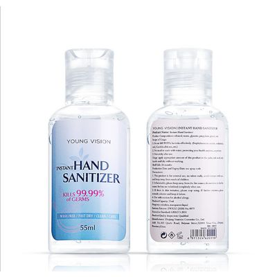 Hand sanitizer - Spray type