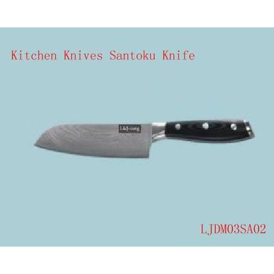 Kitchen Knives Small Santoku Knife