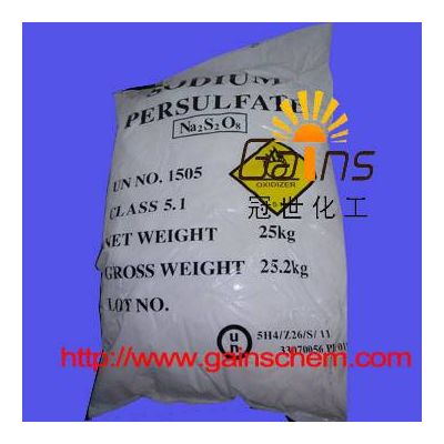 sell: ammonium persulfate,ammonium peroxydisulfat,CAS: 7727-54-0