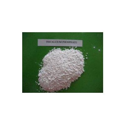 Dicalcium Phosphate, Dcp, Feed Additives Trade Leads - Jiangsu Tinko 