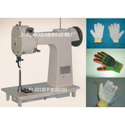 overlying leather gloves machine