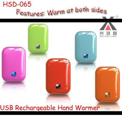 HSD-065 USB Hand Warmer