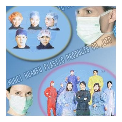surgical face mask, paper mask, dust mask