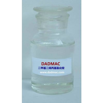 Diallyl Dimethyl Ammonium Chloride (DMDAAC/DADMAC) (CAS NO. 7398-69-8)