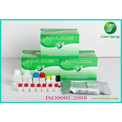 LSY-30028 Avian Influenza Virus(AIV) antibody ELISA test kit