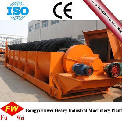 Mineral Processing Equipment Classifier for Dressing Plant