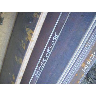 looking for over rolled or secondary steel plate