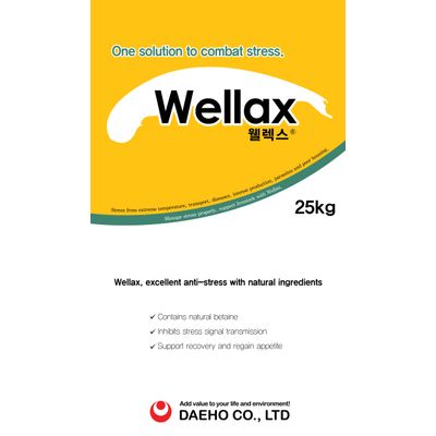 Korean supplementary feed Wellax with Active ingredients: GABA, betaine, gentian, mellissa